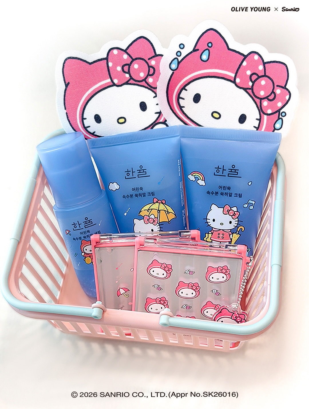 hanyulofficial 品牌动态图片