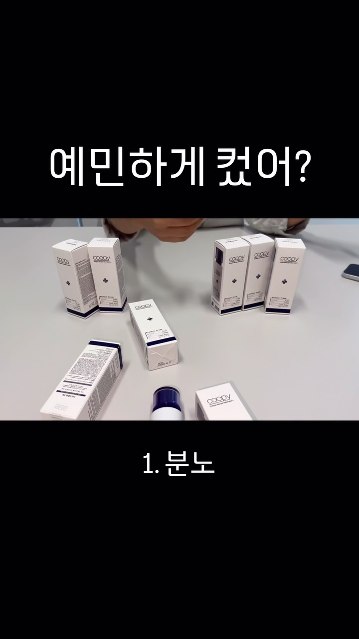 coopy_official 品牌动态