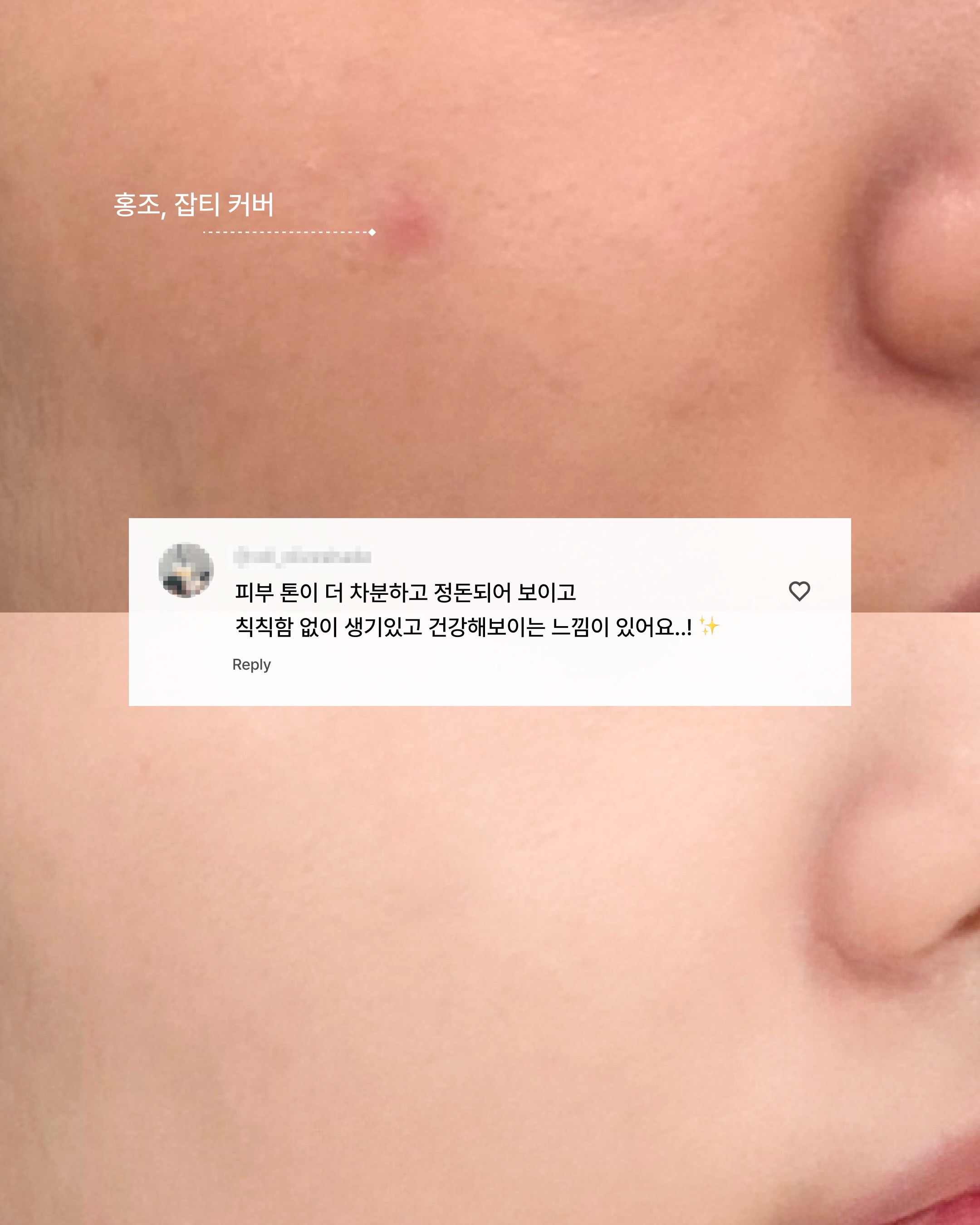 vdl_cosmetics 品牌动态图片