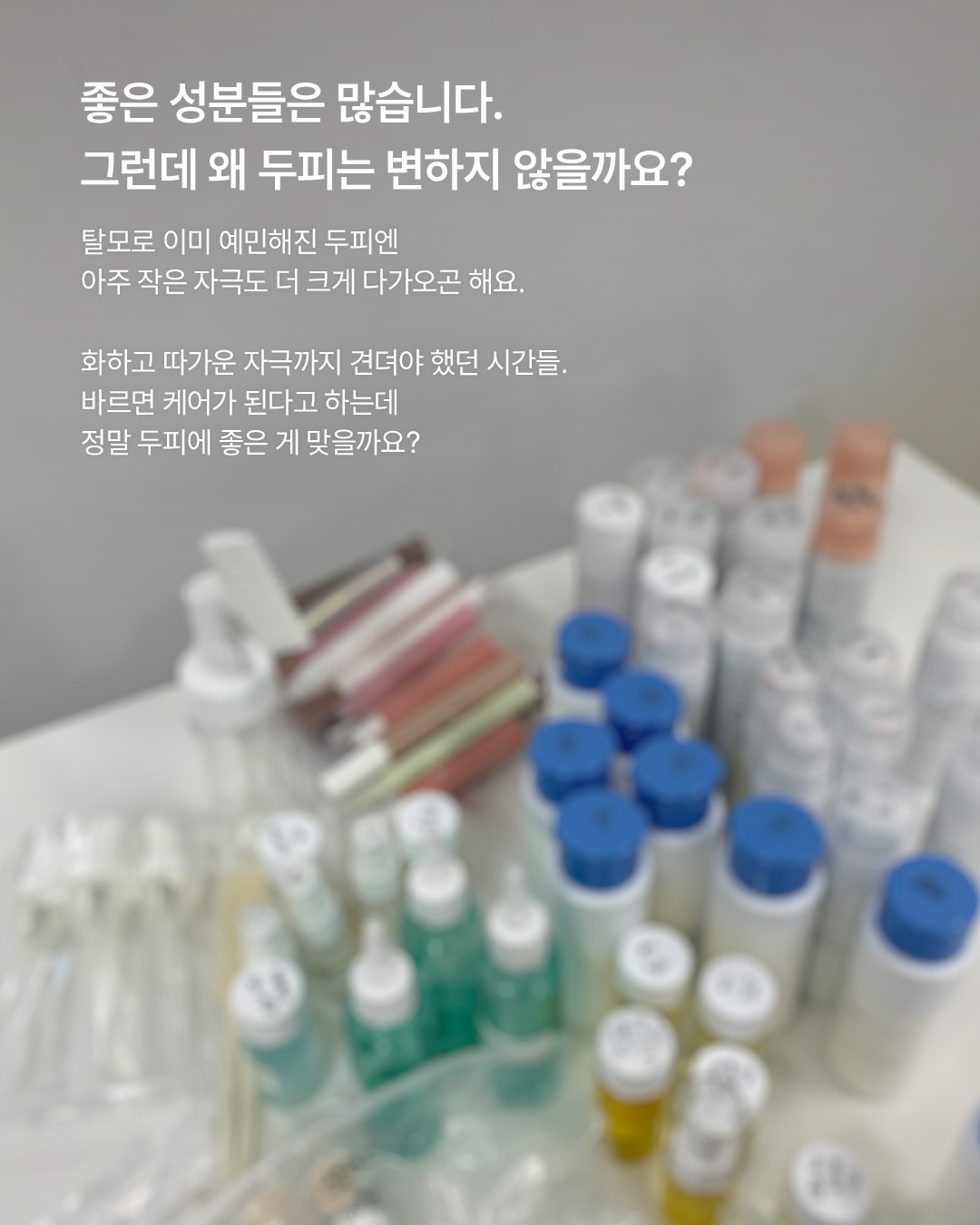 danonal.ritual 品牌动态图片