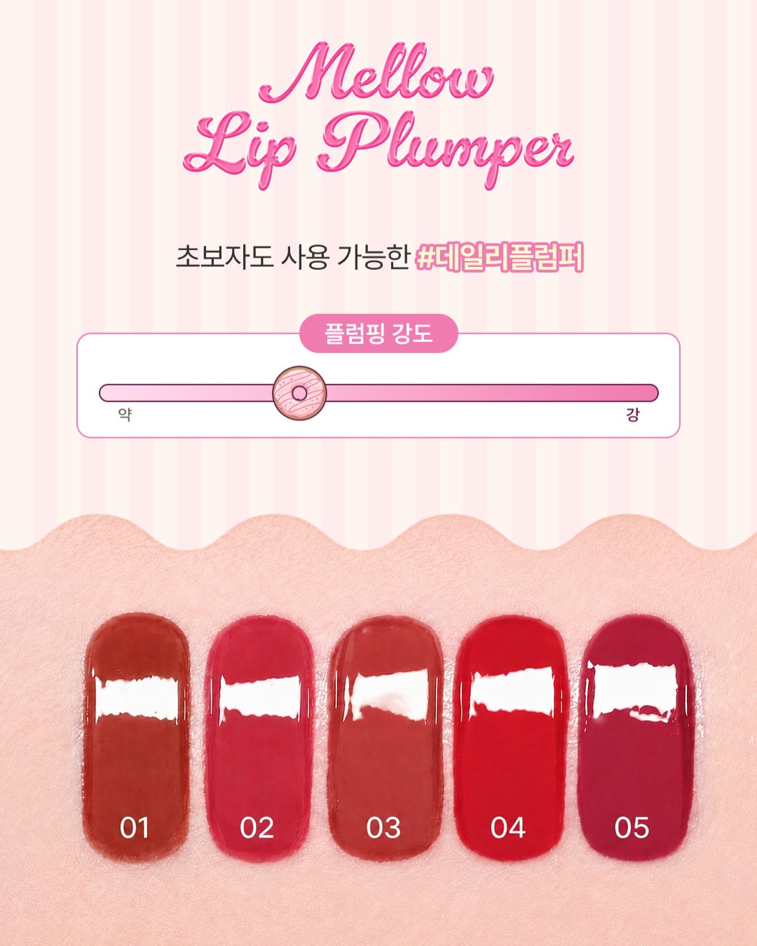 keepintouch.official 品牌动态图片