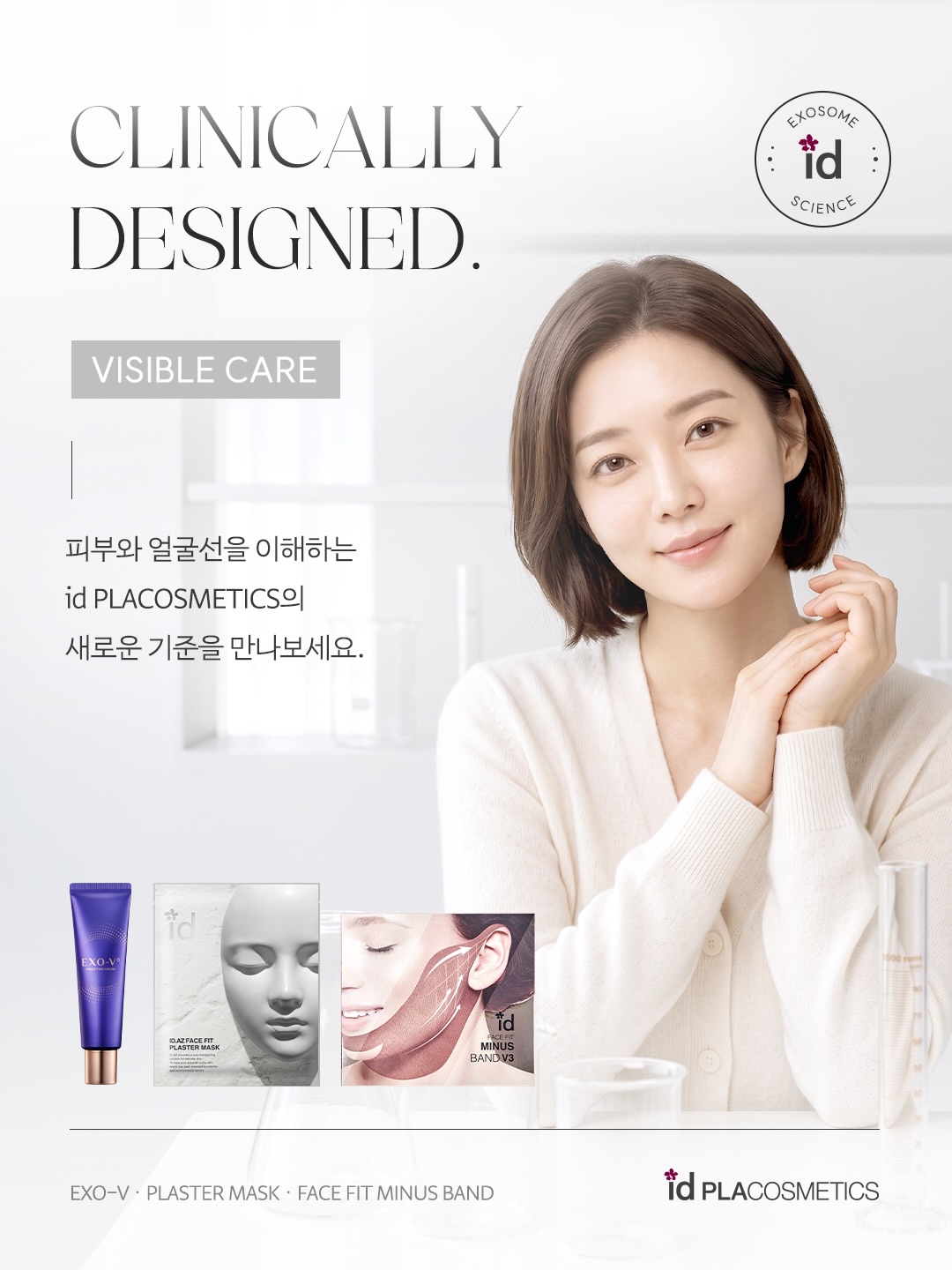 idplacosmetics_official 品牌动态图片