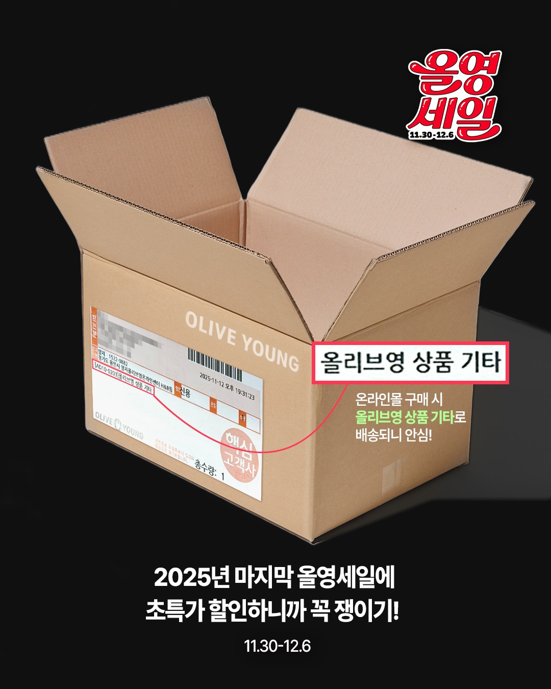 nolie__official 品牌动态图片