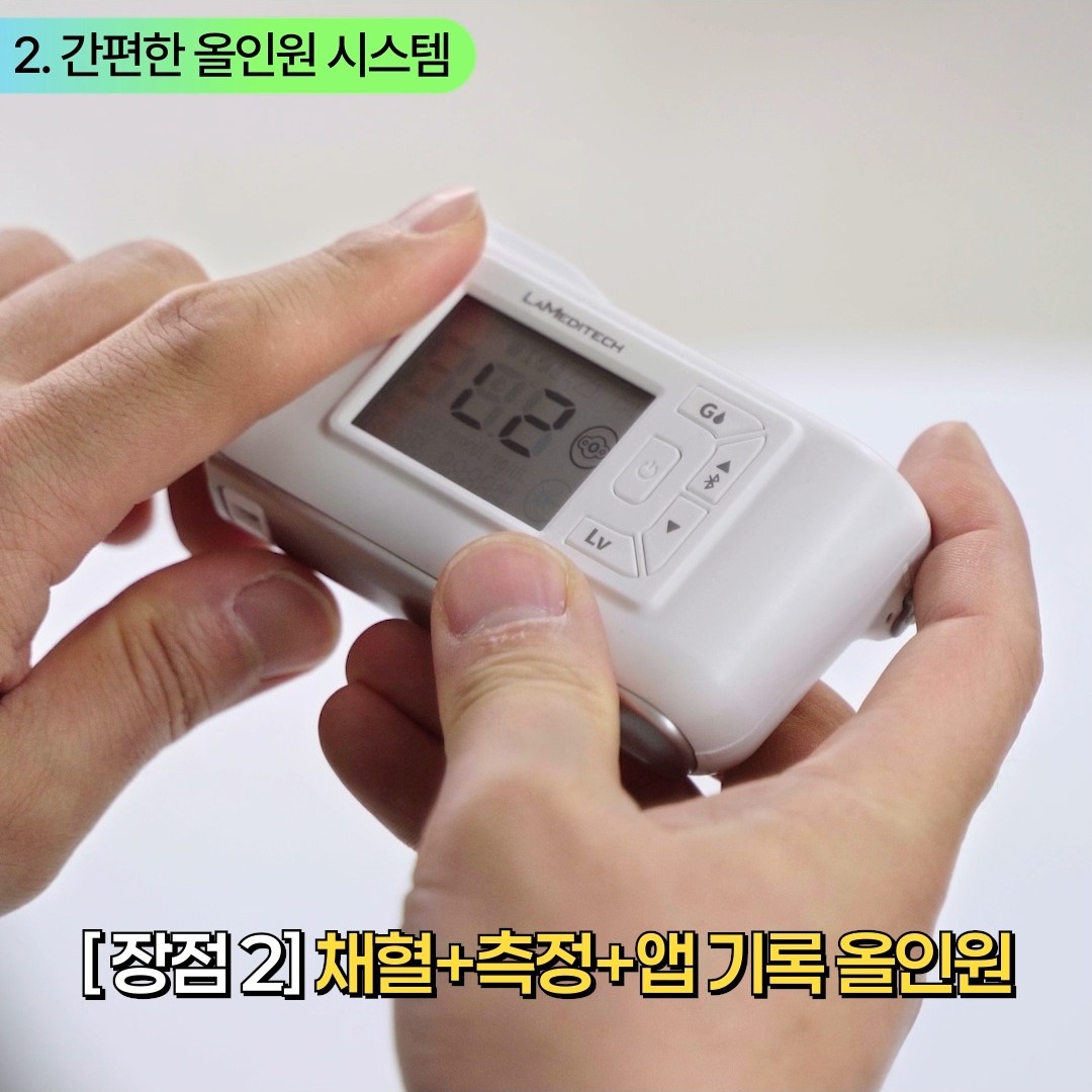 meditree_official 品牌动态
