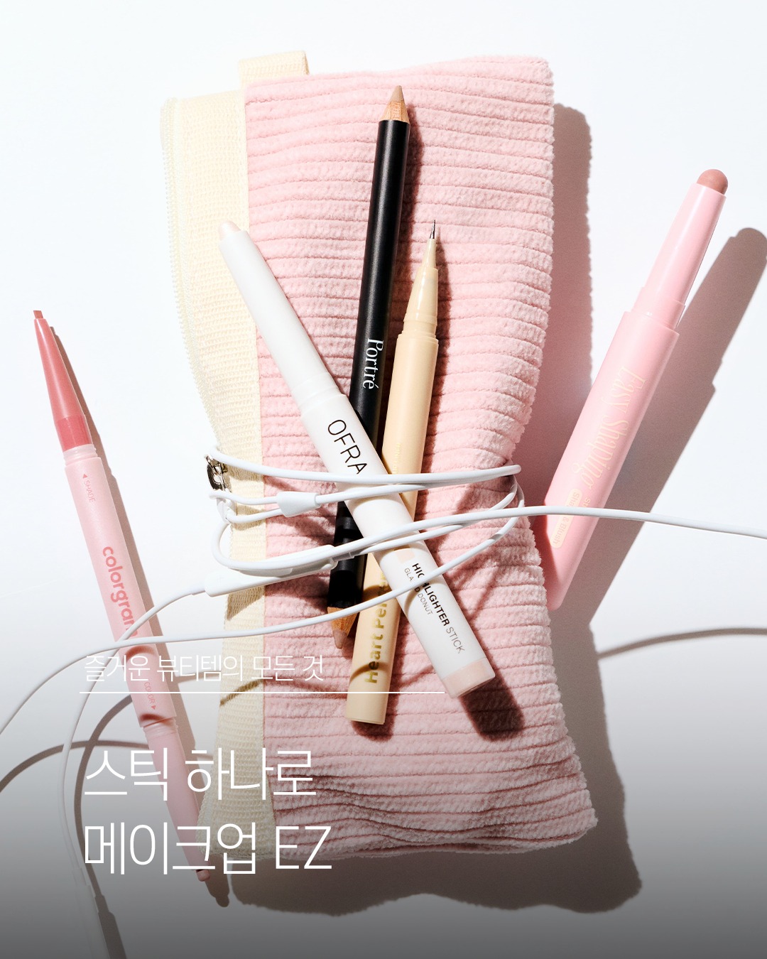 oliveyoung_magazine 品牌动态图片