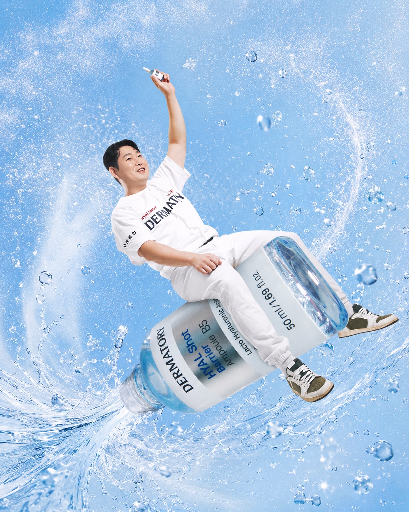 dermatory.kr 品牌动态