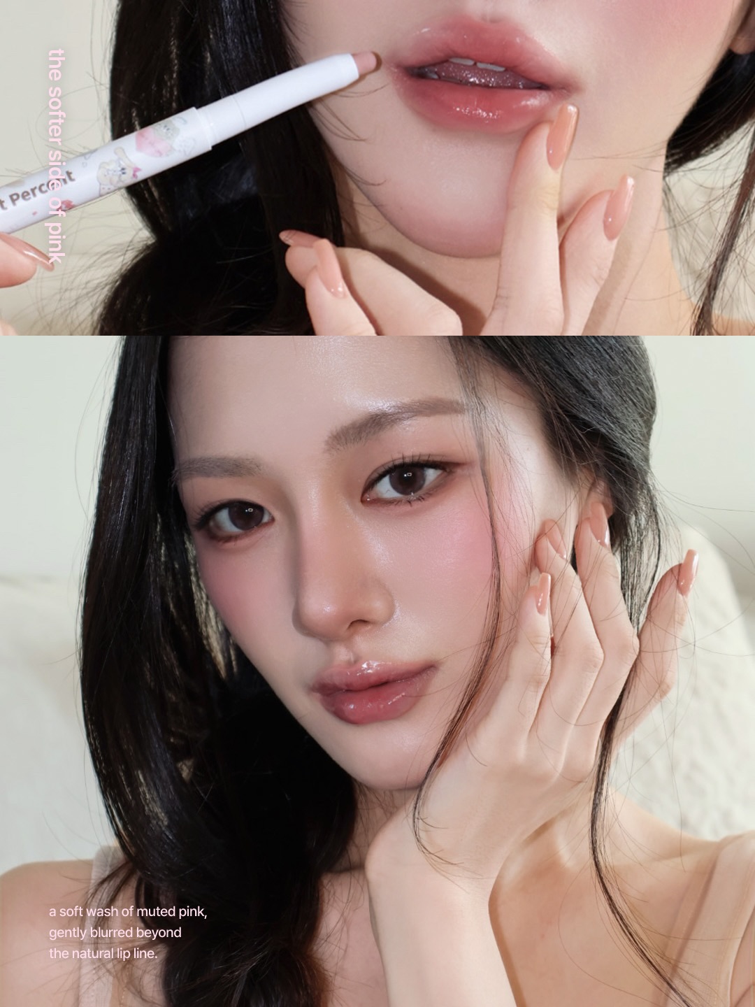 heartpercent 品牌动态图片