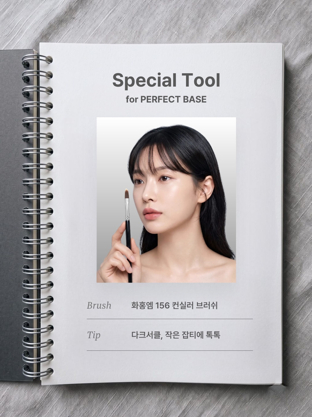 hwahongm_official 品牌动态图片