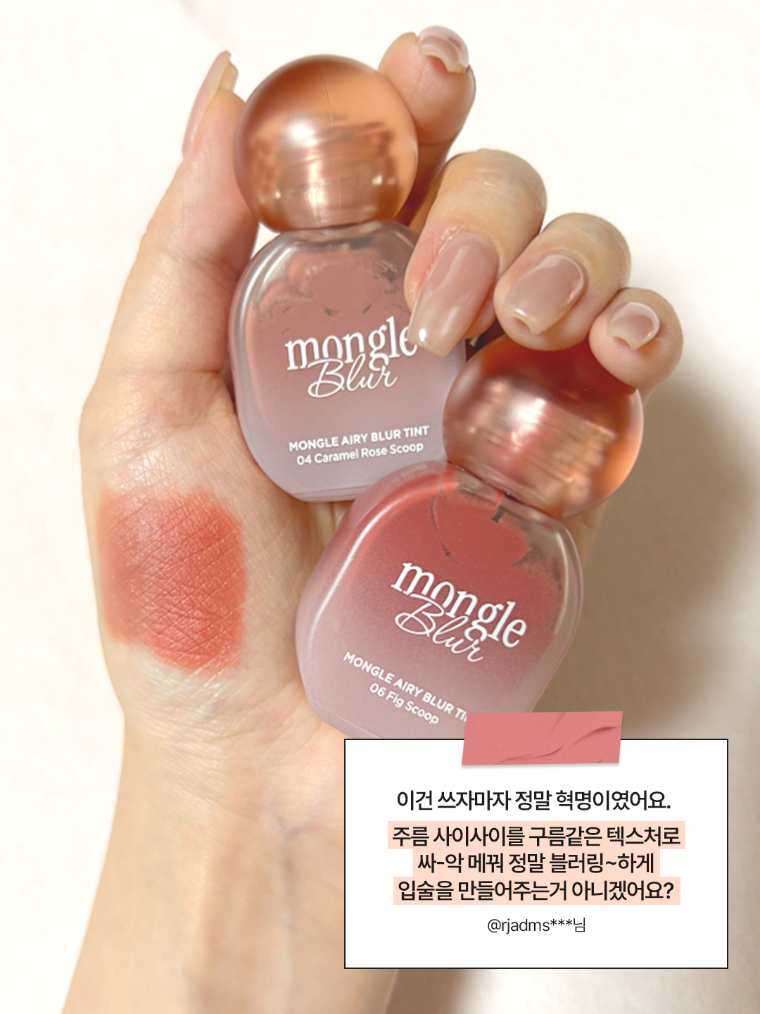 lilybyred_official 品牌动态图片