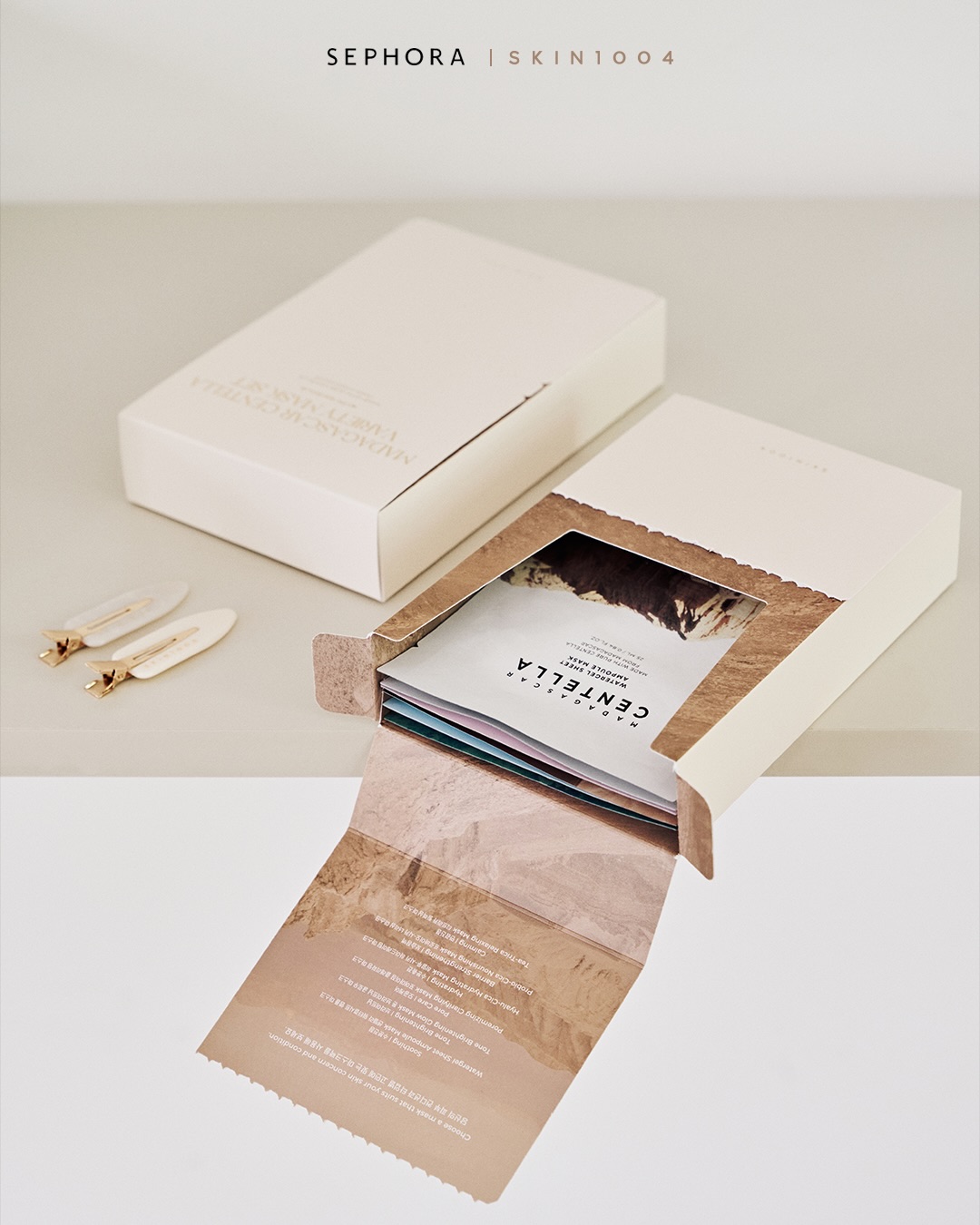 skin1004official 品牌动态图片