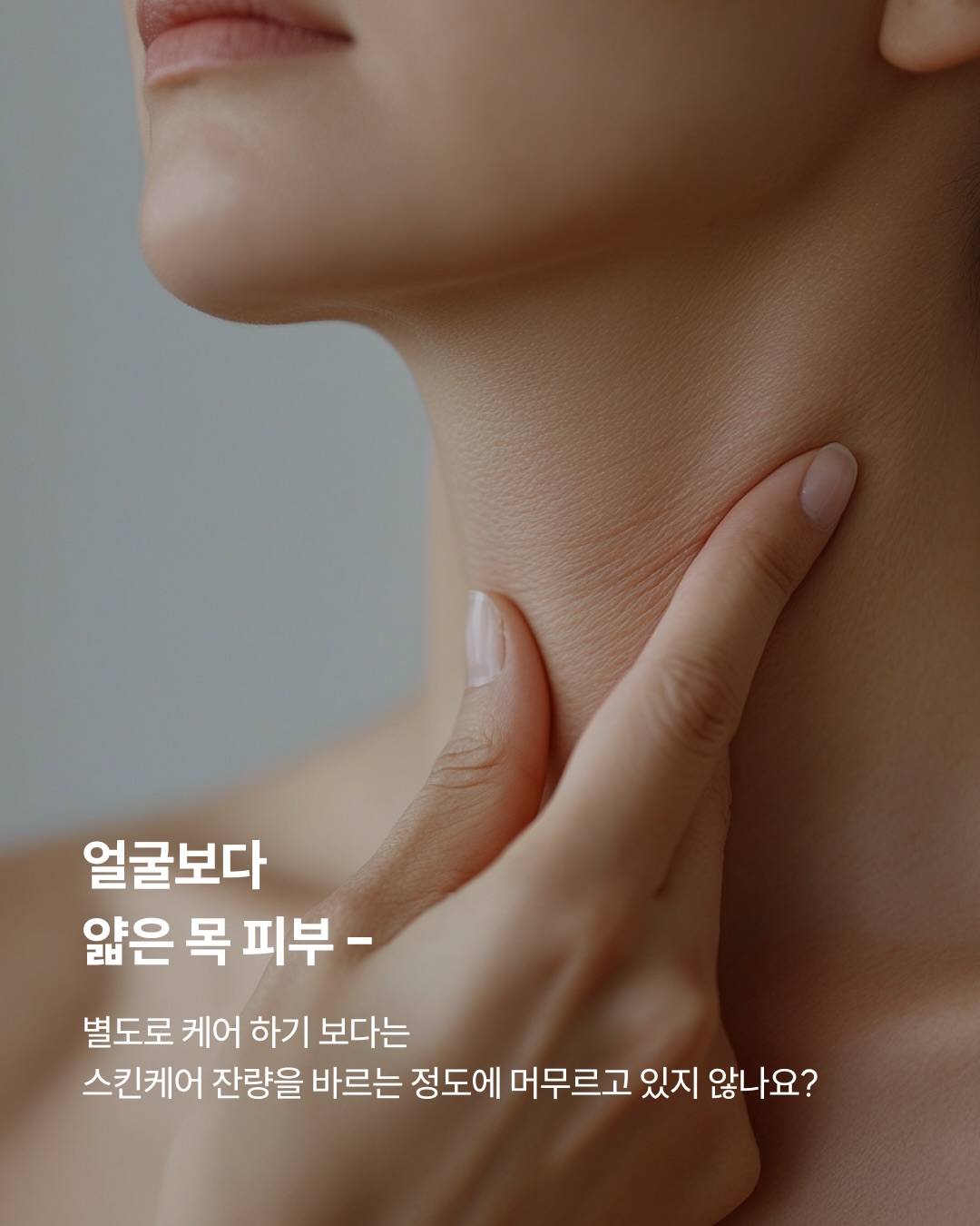 beyondcosmetics 品牌动态图片