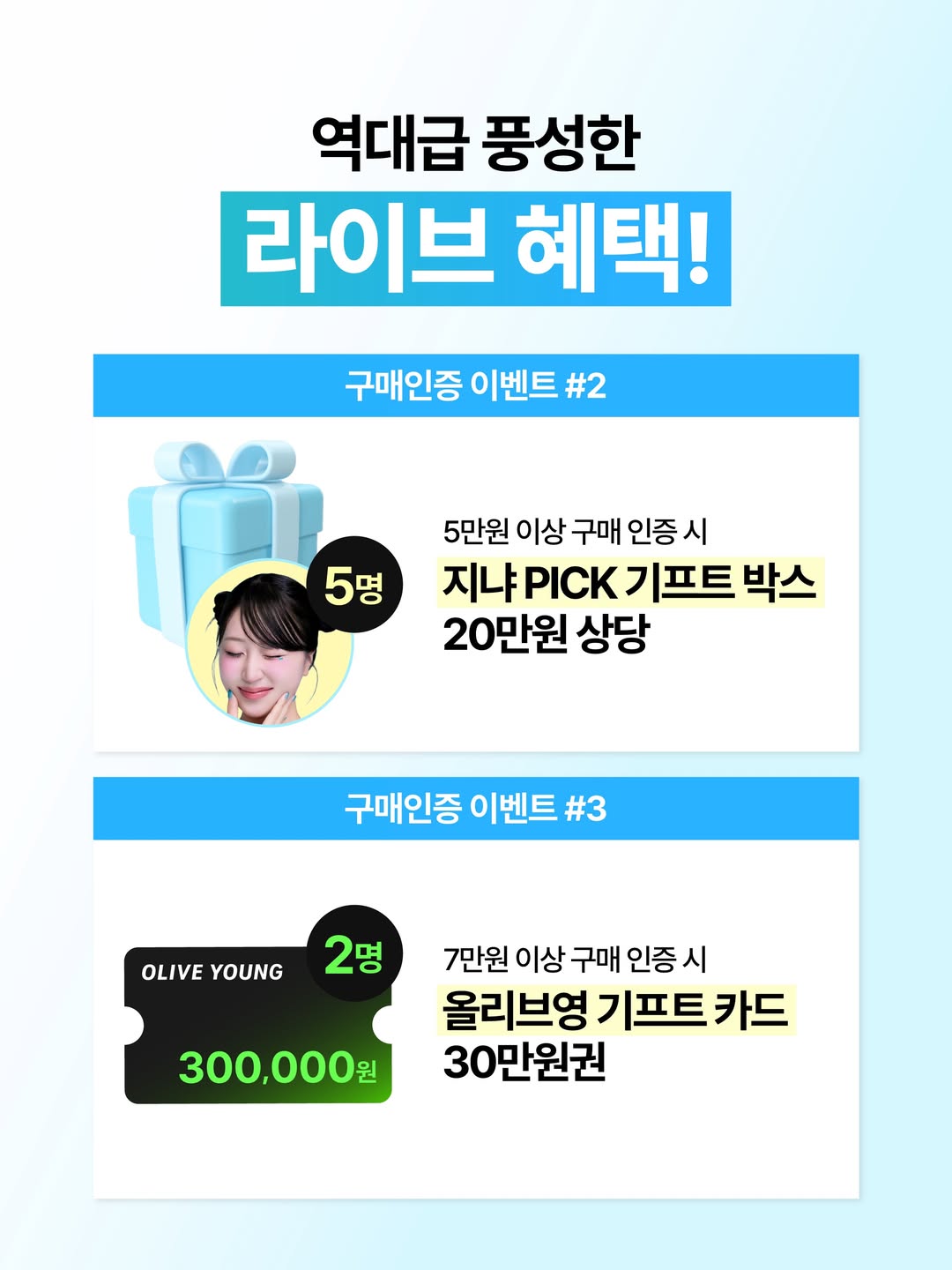 numbuzin_official 品牌动态图片