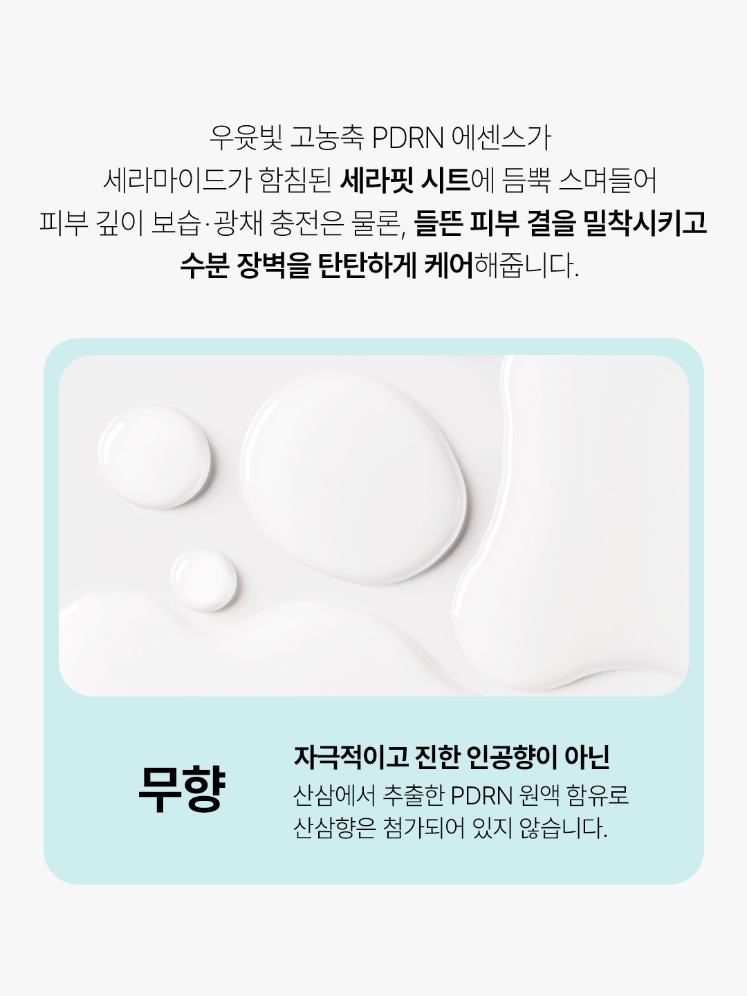 vtcosmetics_official 品牌动态图片