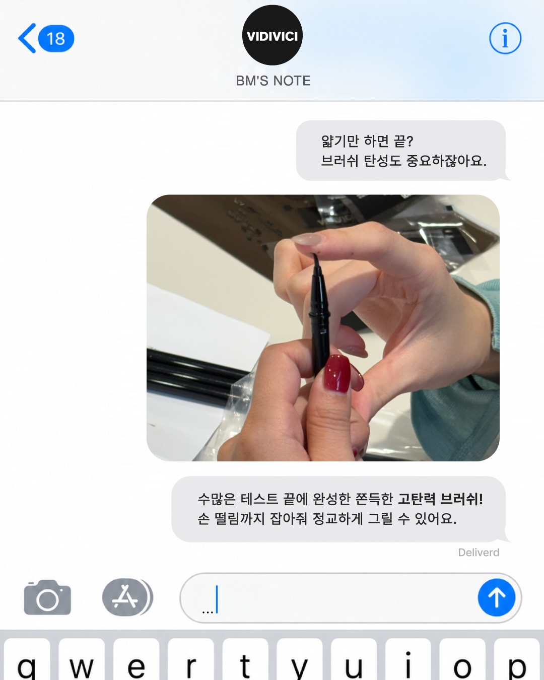 vidivici.official 品牌动态图片