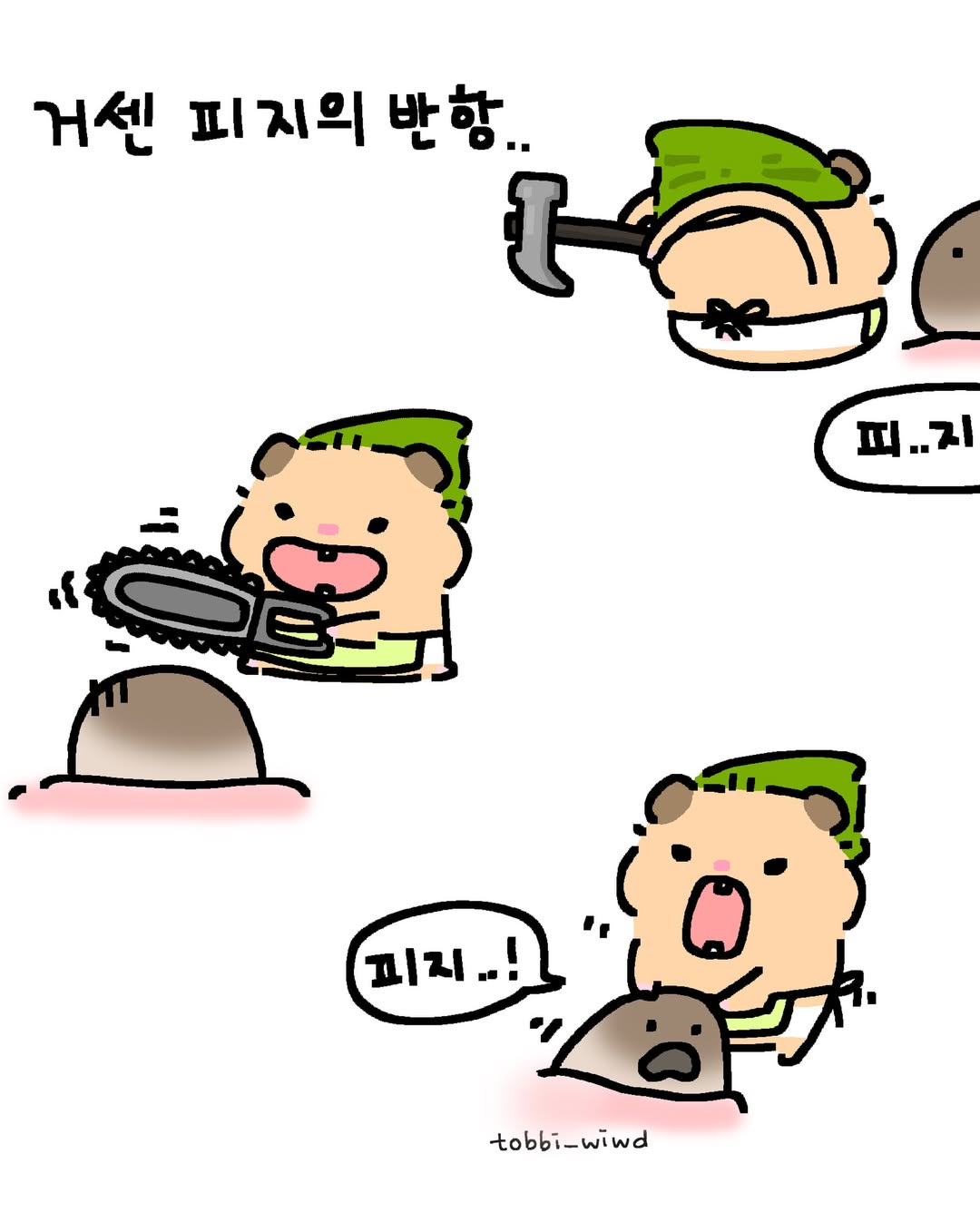 beplain_official 品牌动态图片