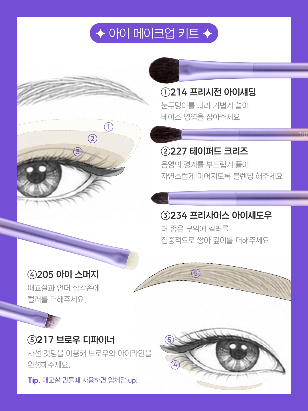thetoollab_official 品牌动态图片