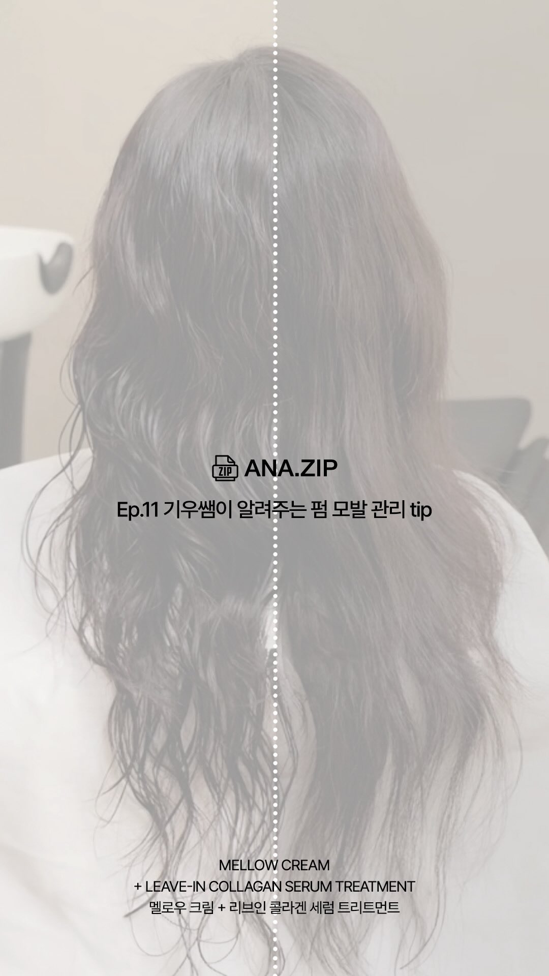 anaze_official 品牌动态