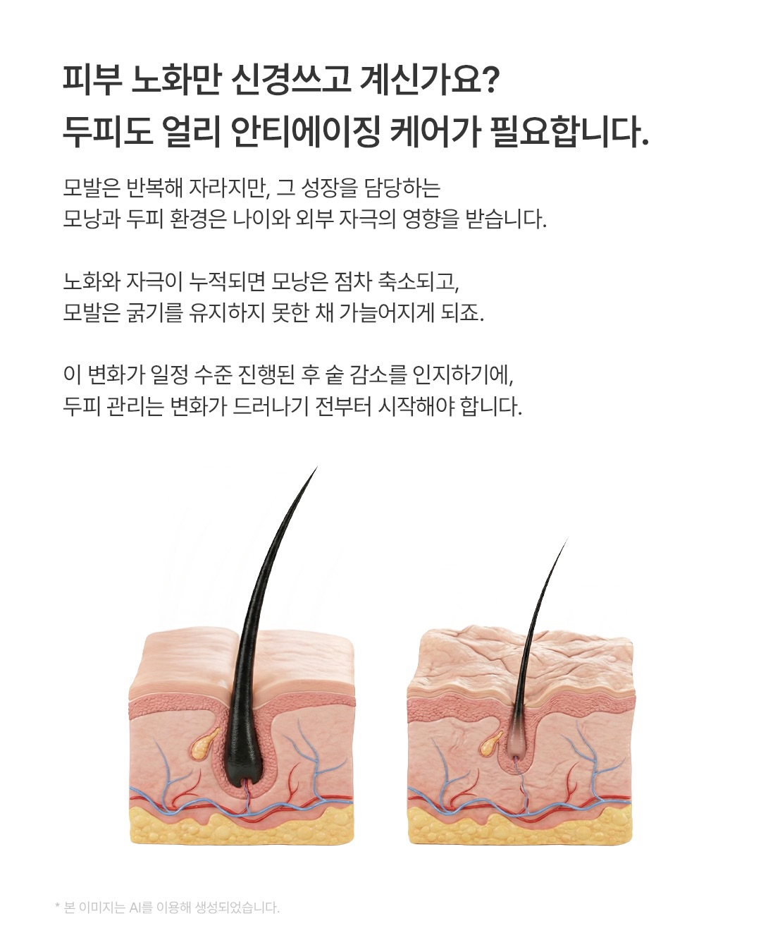 danonal.ritual 品牌动态图片