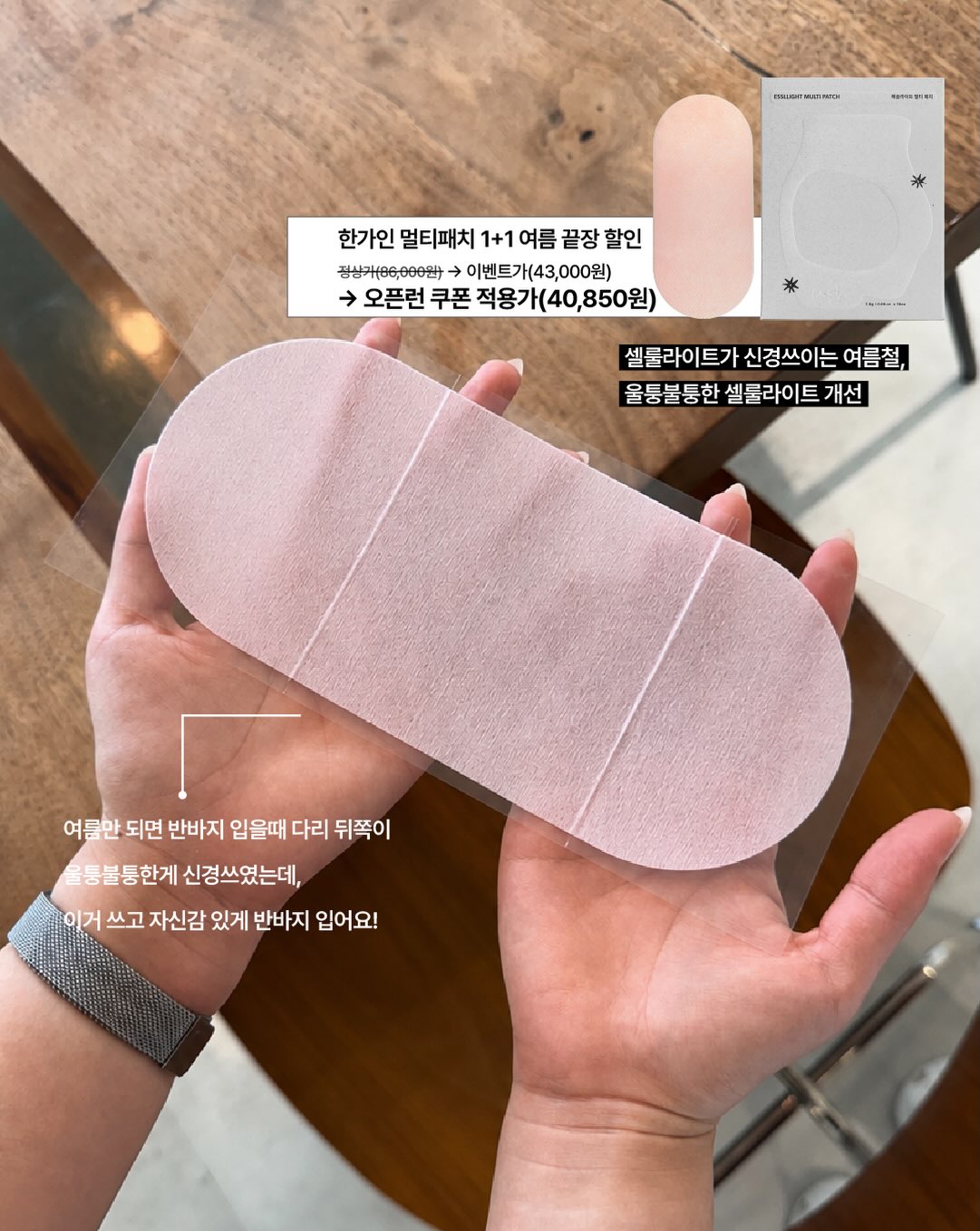 essl_official 品牌动态图片