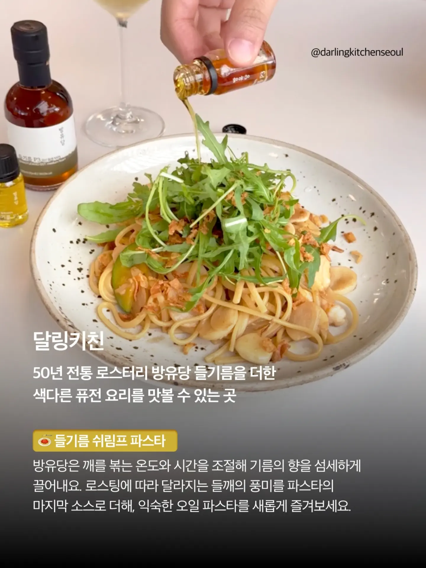 latib_wellness 品牌动态图片