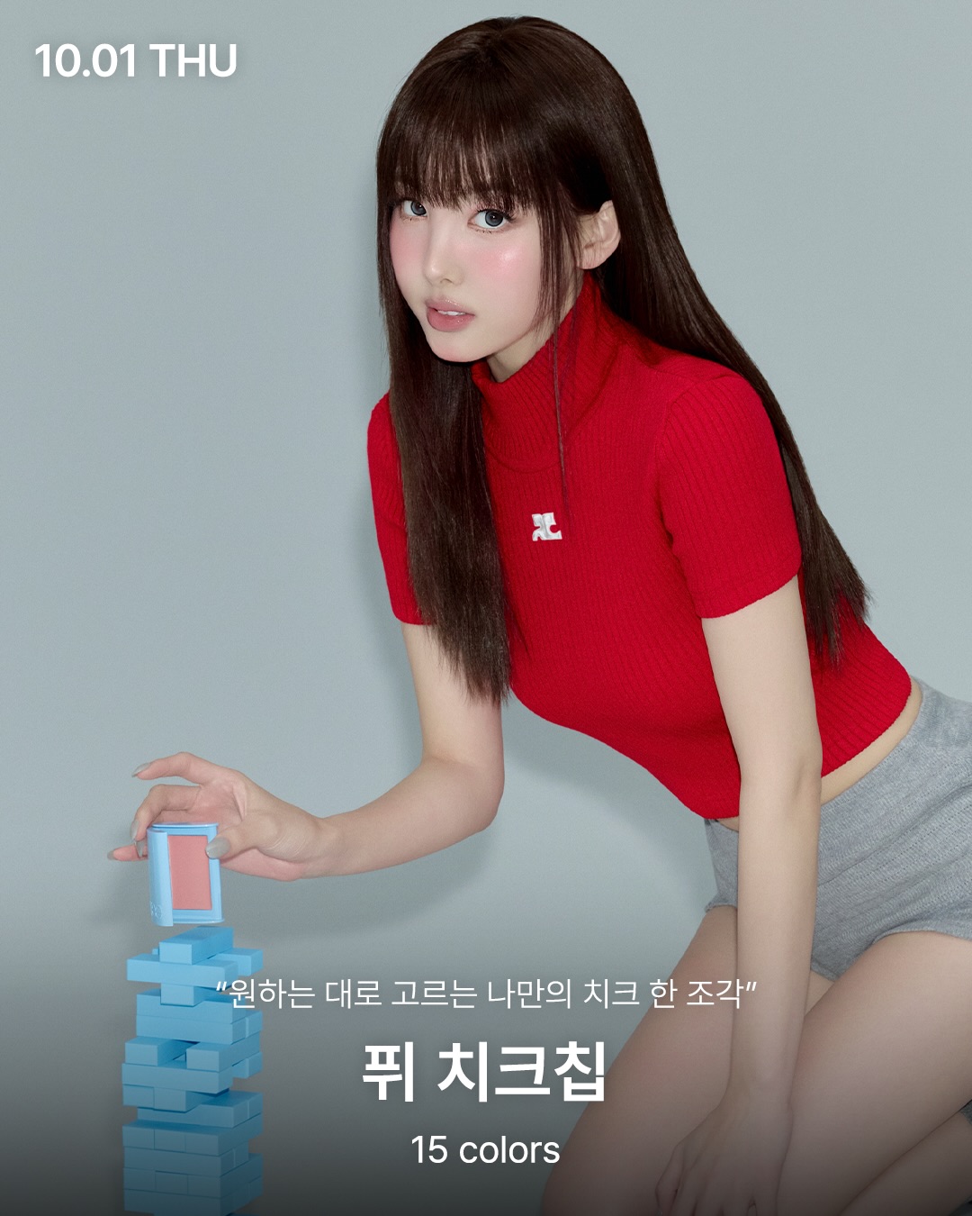 oliveyoung_magazine 品牌动态图片