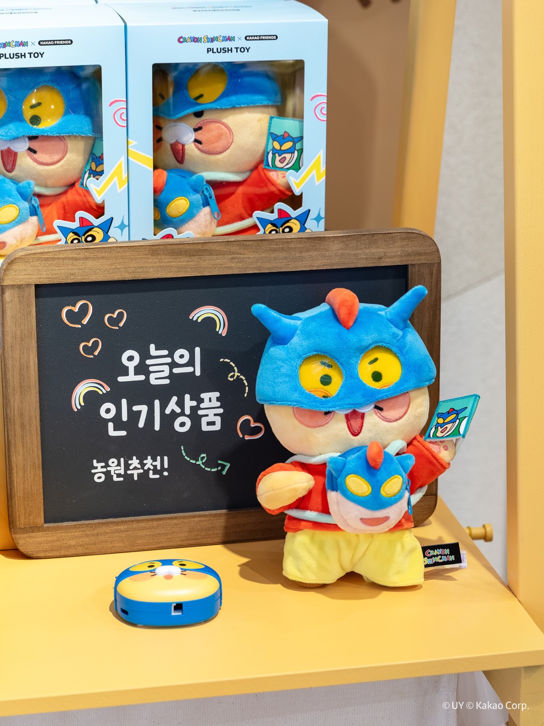 kakaofriends_official 品牌动态图片