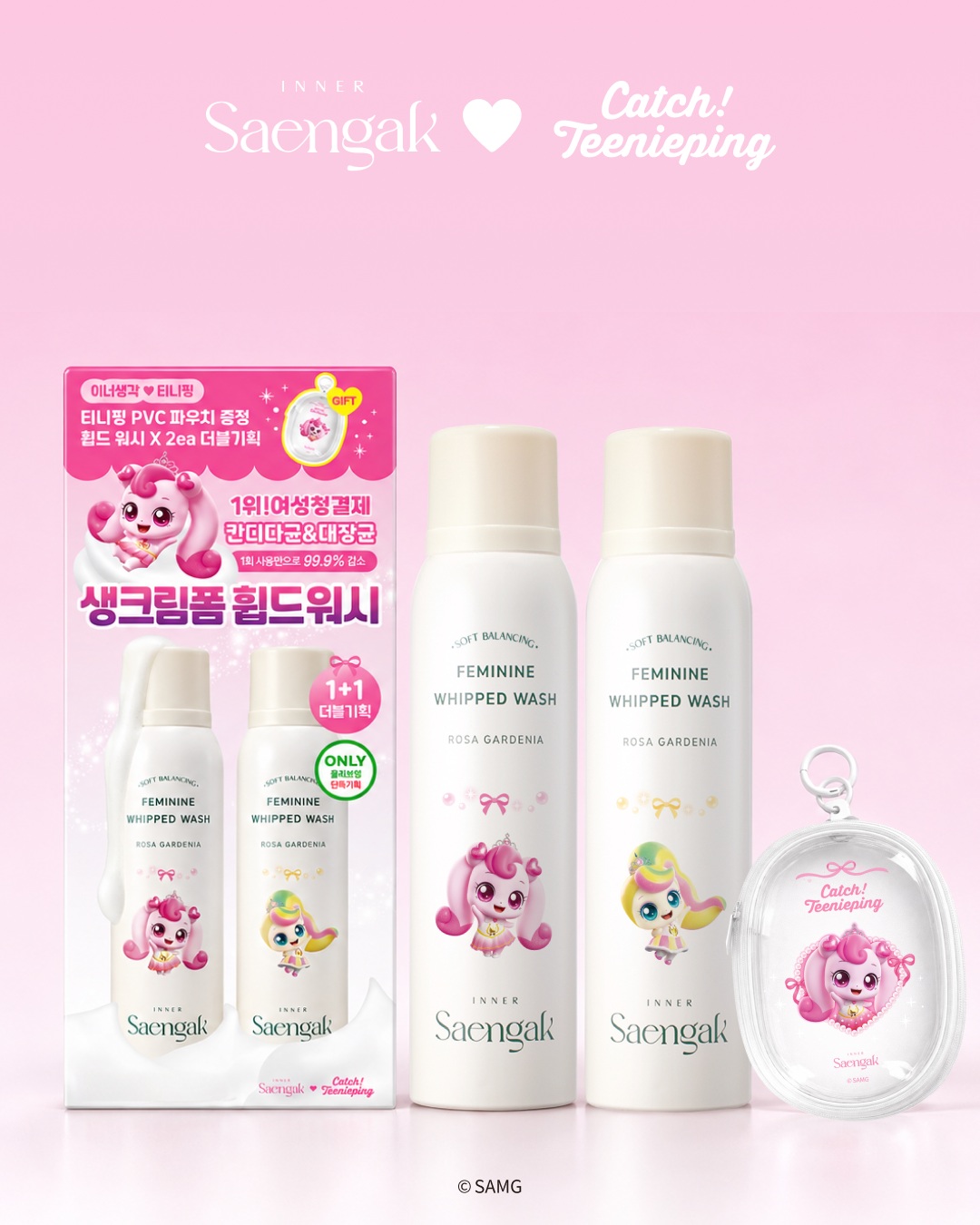 innersaengak_official 品牌动态