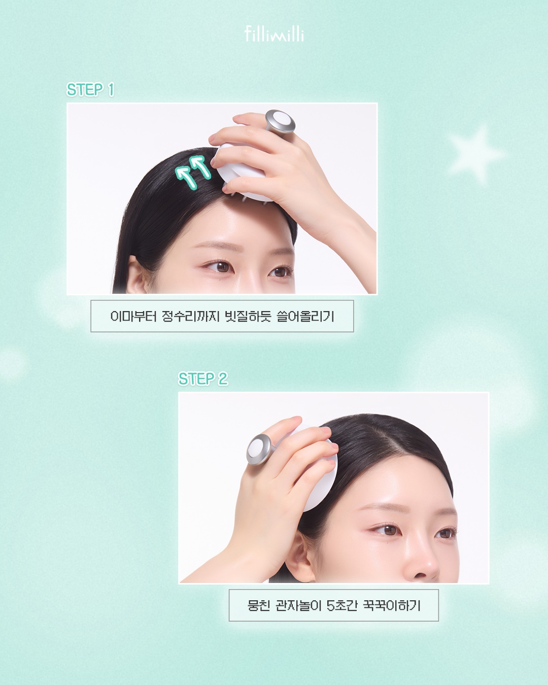 fillimilli_official 品牌动态图片