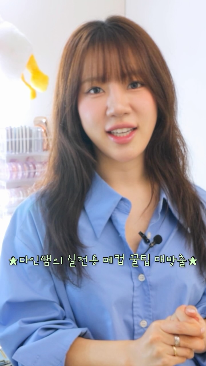 oliveyoung_magazine 品牌动态