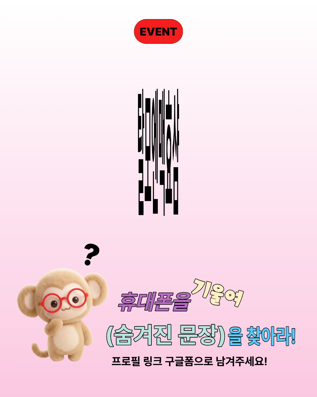 vancor_official 品牌动态