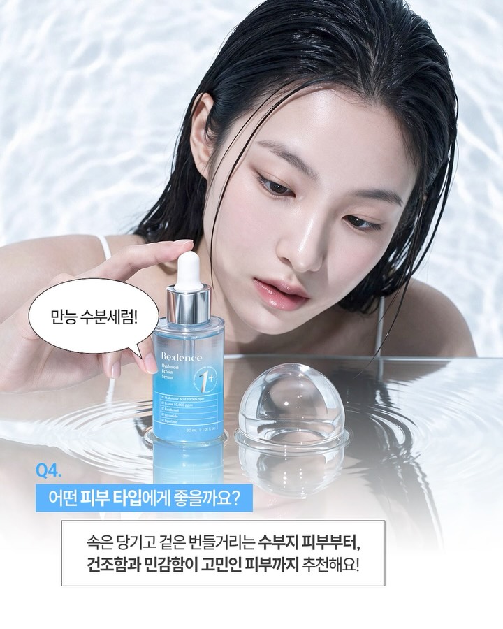 redence_official 视频封面