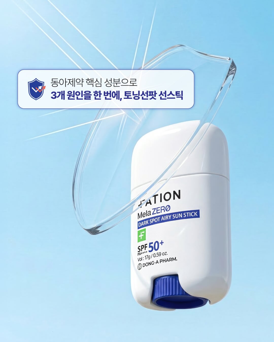 fation_official 品牌动态图片