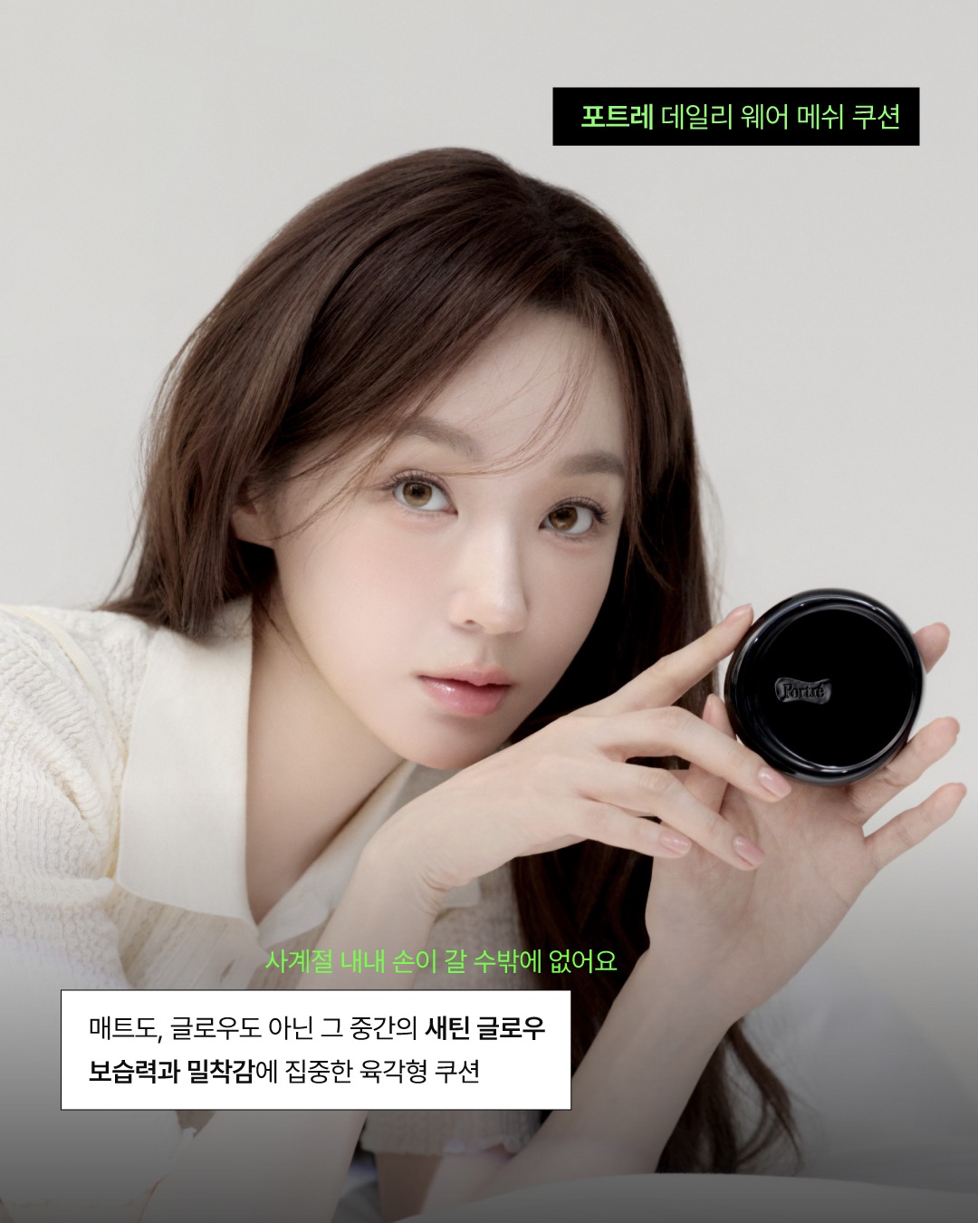 oliveyoung_magazine 品牌动态图片
