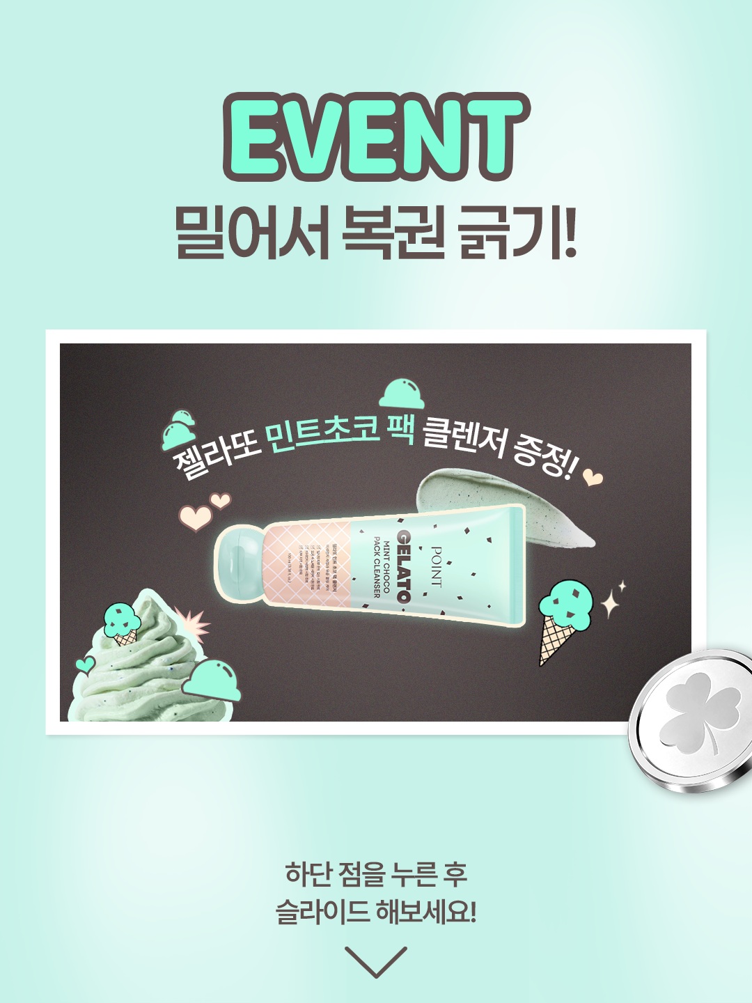 point.and_official 品牌动态图片