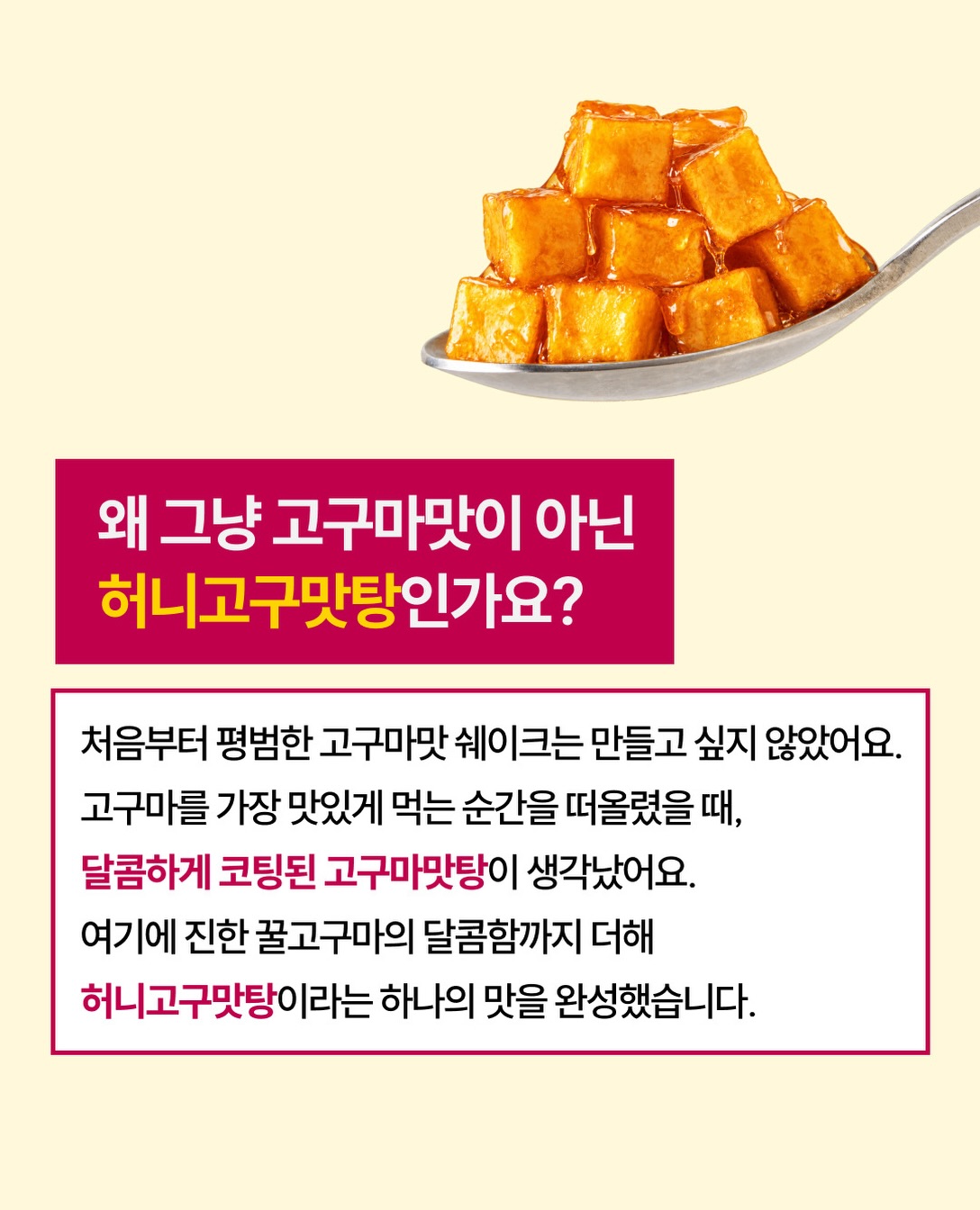 cruntin.kr 品牌动态图片