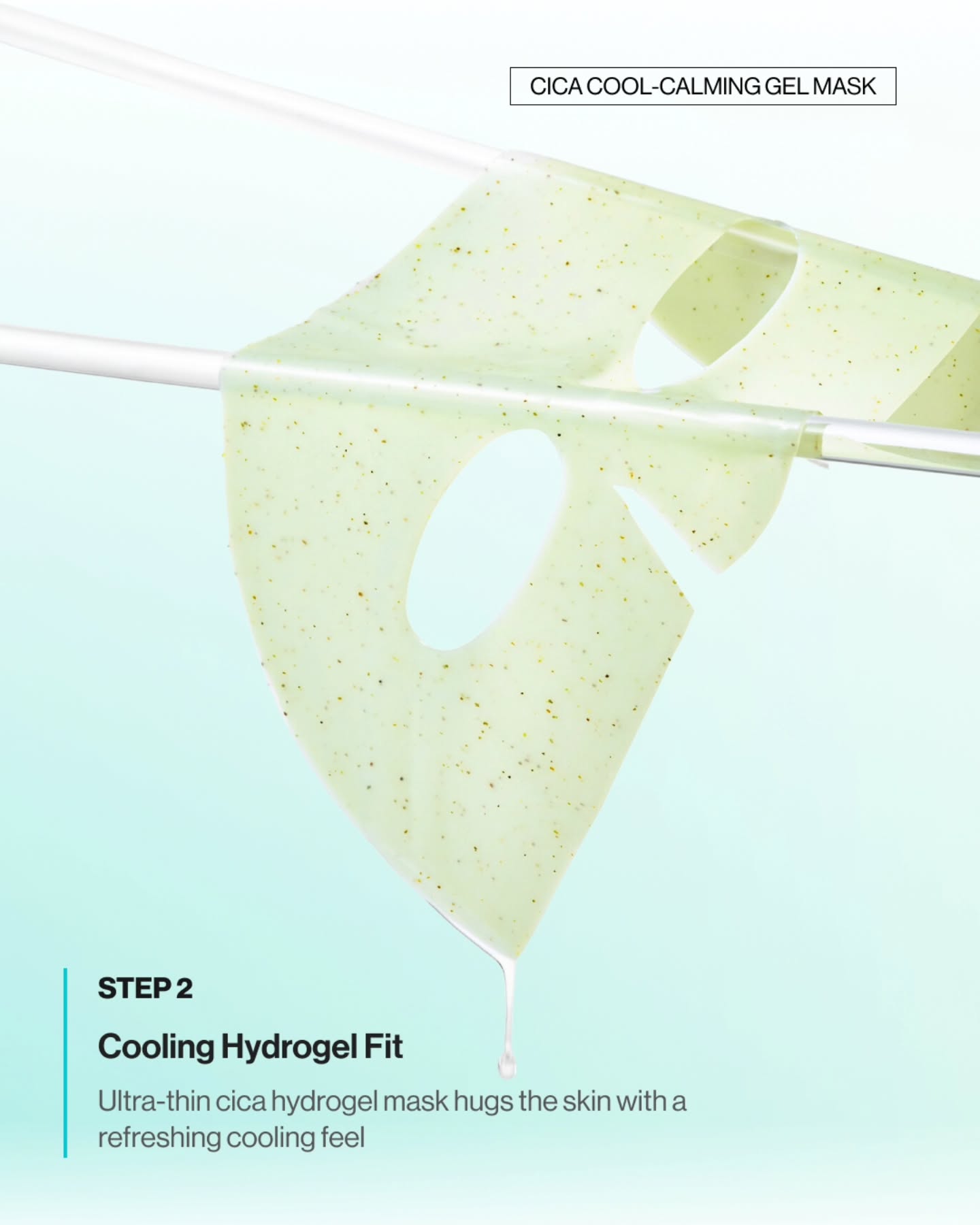 celimax.global 品牌动态图片