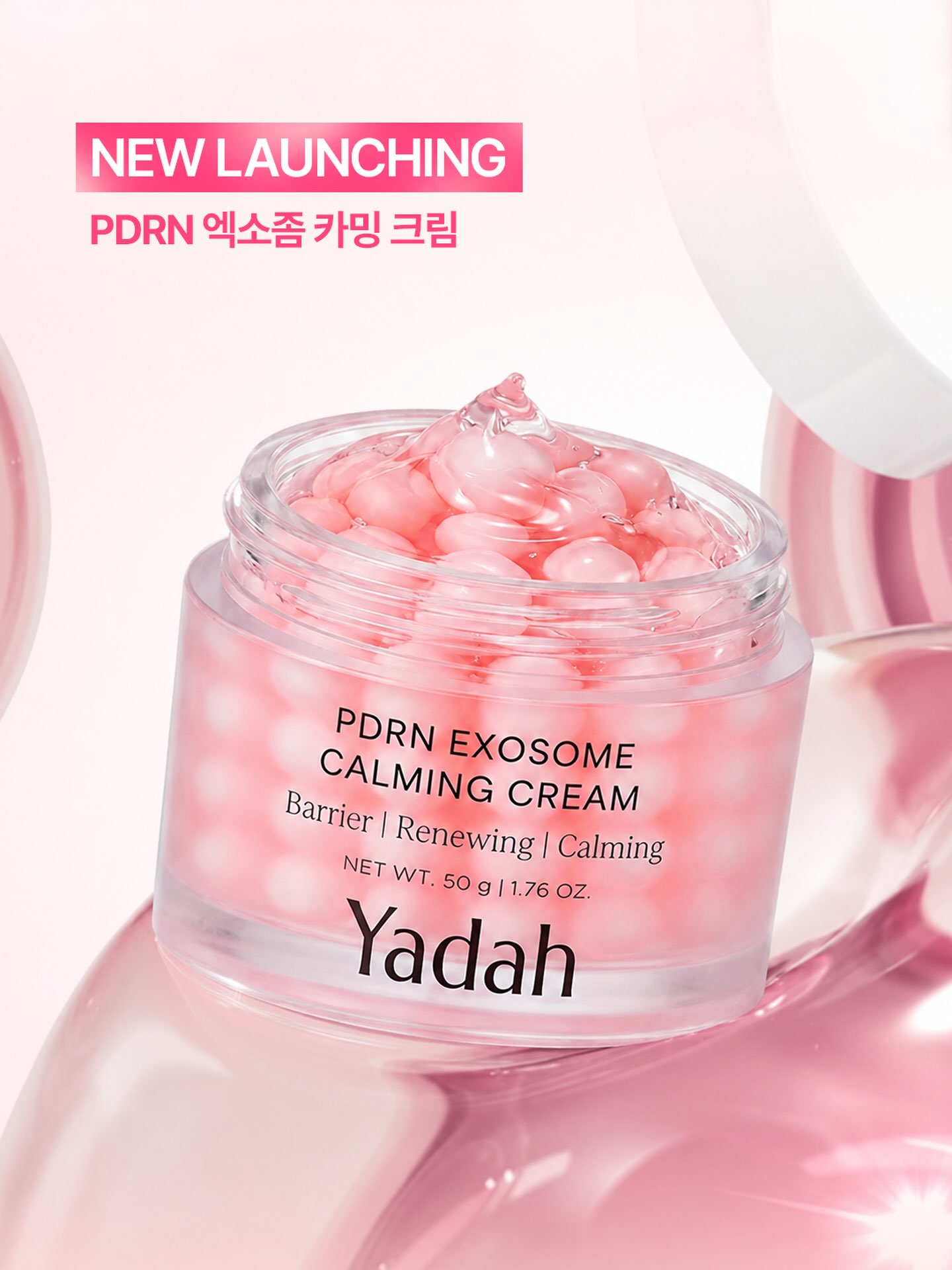 yadah.official 品牌动态