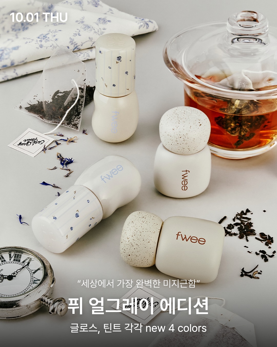 oliveyoung_magazine 品牌动态图片