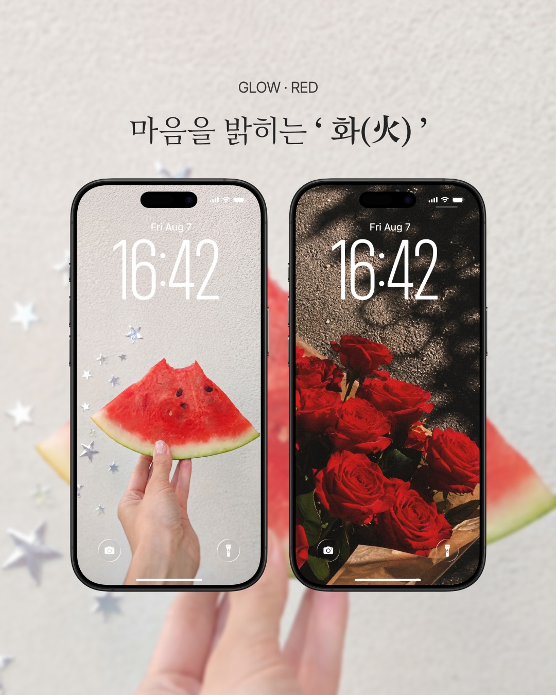 wbl_korea 品牌动态图片