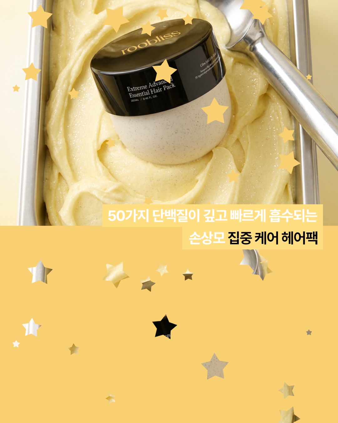roobliss.official 品牌动态图片