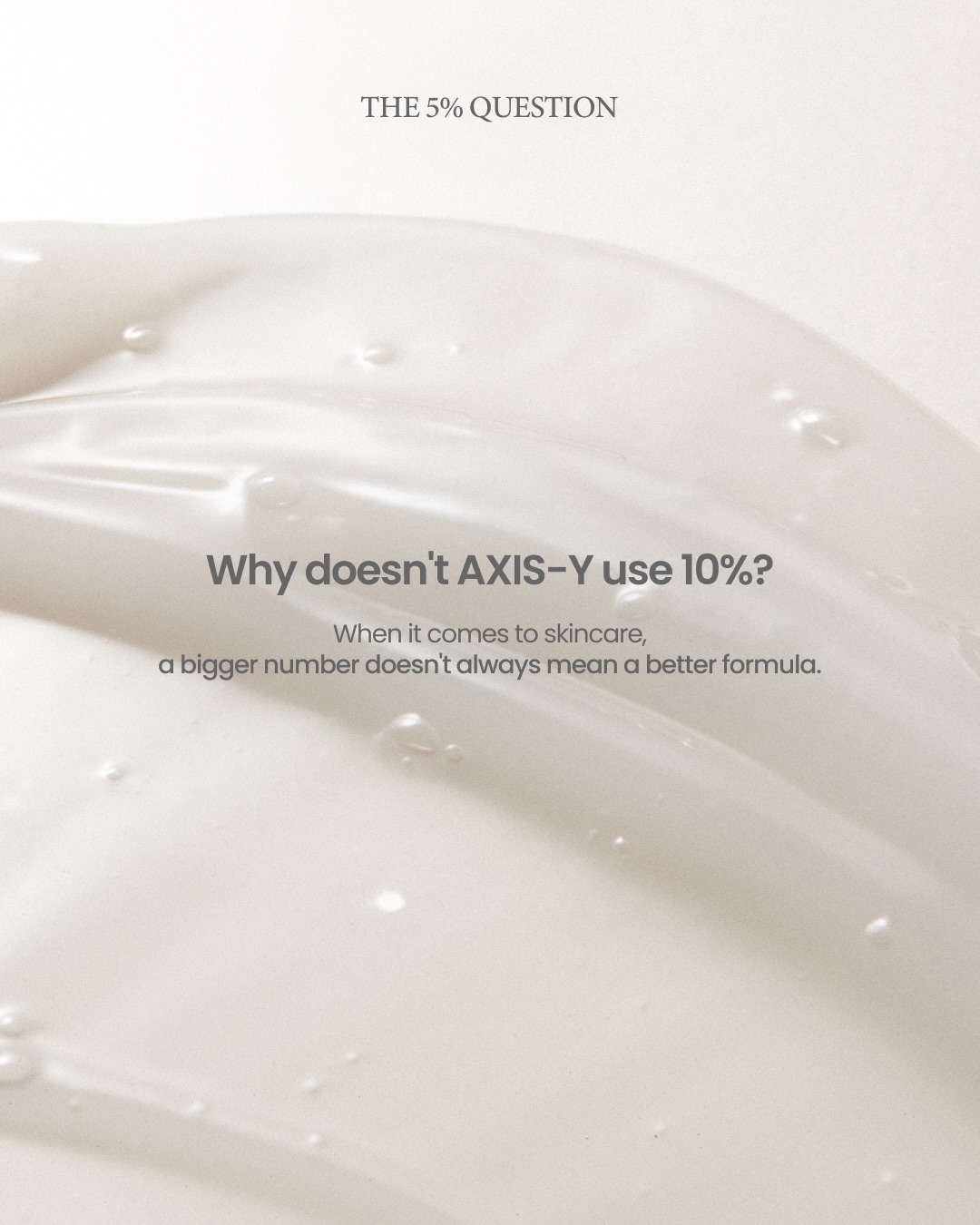 axisy_official 品牌动态