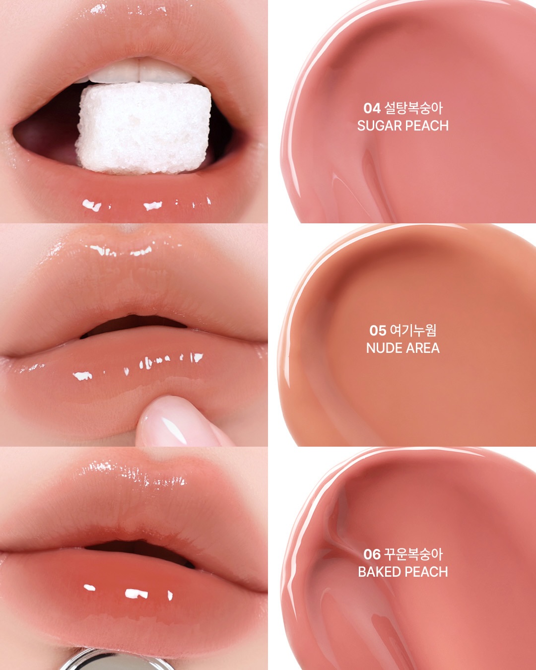 peripera_official 品牌动态图片