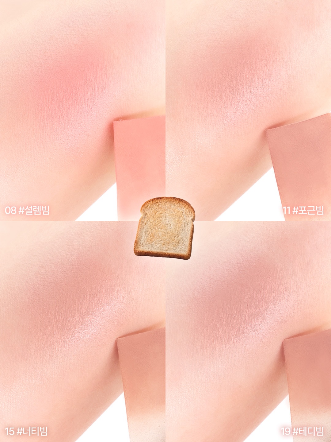 lilybyred_official 品牌动态图片