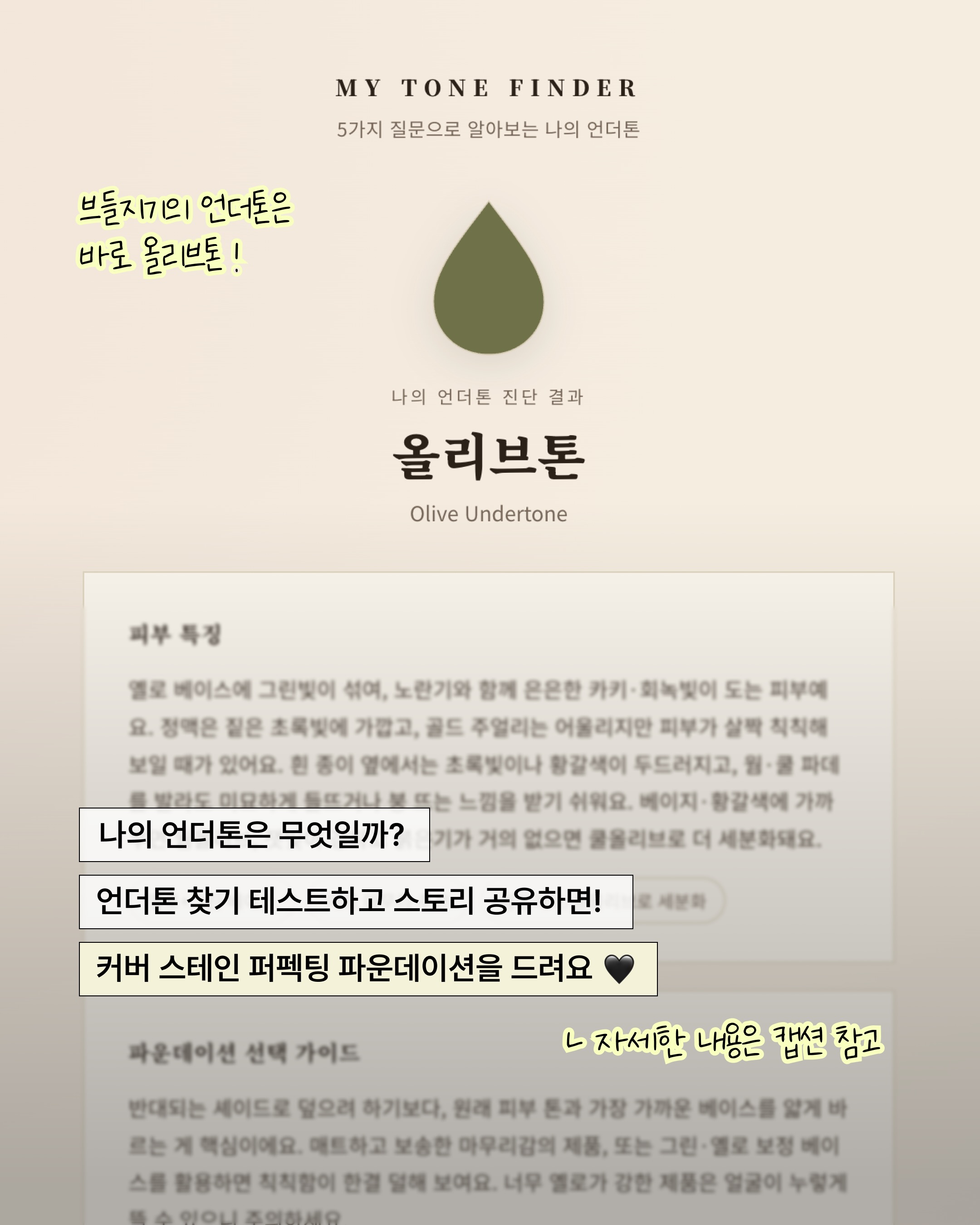 vdl_cosmetics 品牌动态图片