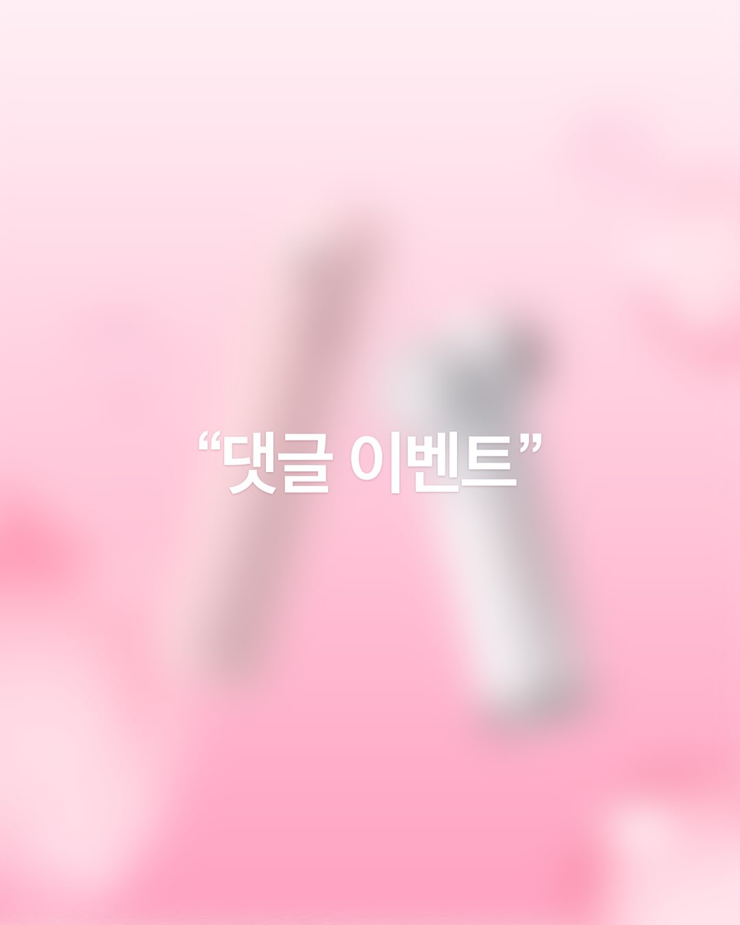 quadthera.official 品牌动态图片