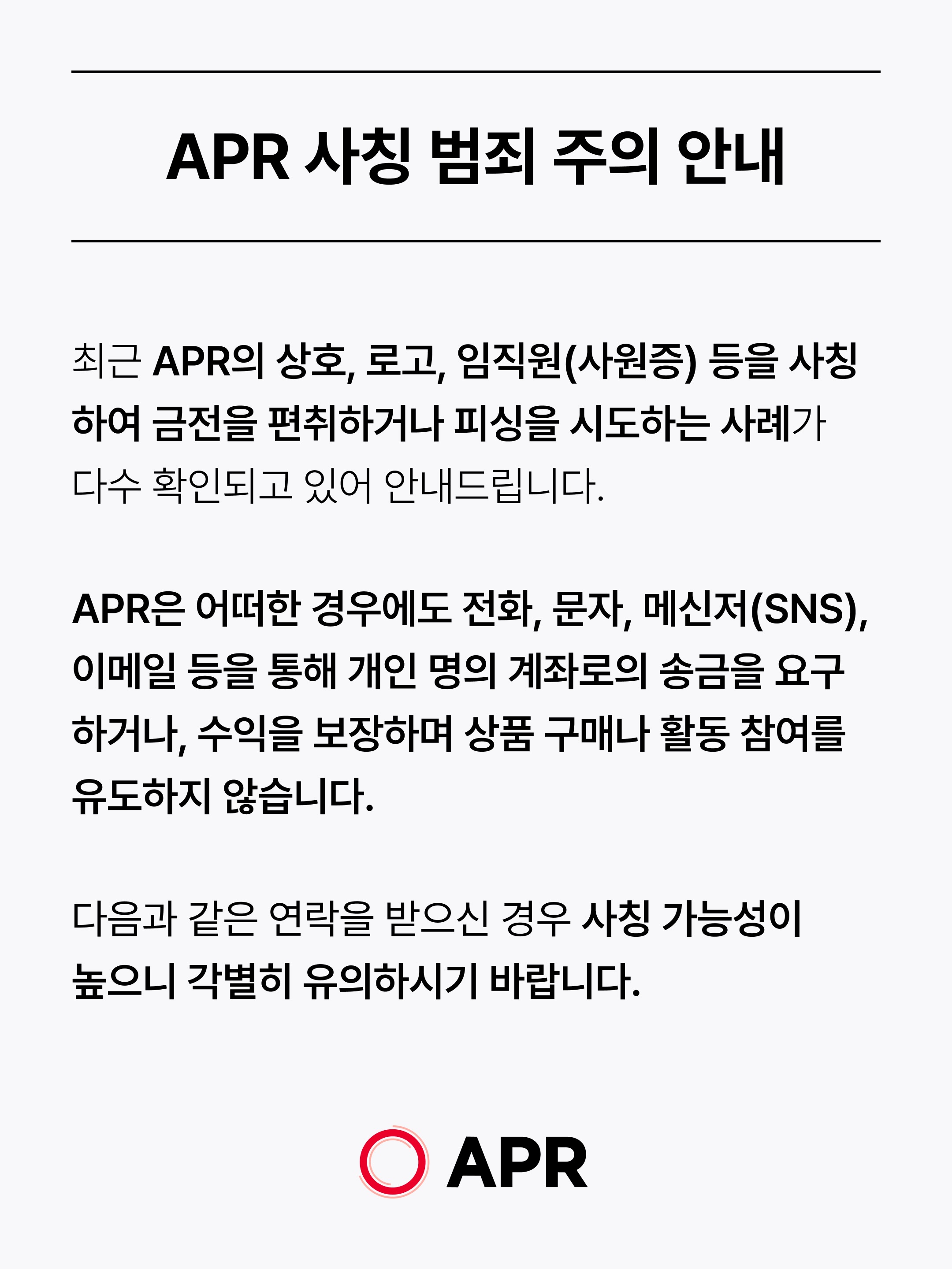 medicube_korea 品牌动态图片