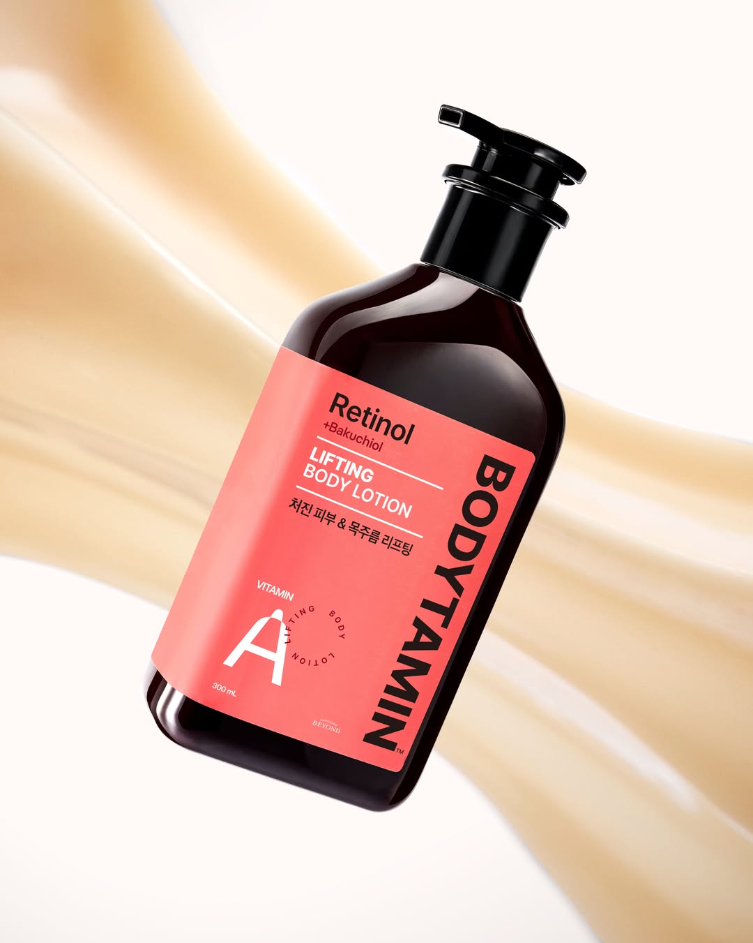 beyondcosmetics 品牌动态