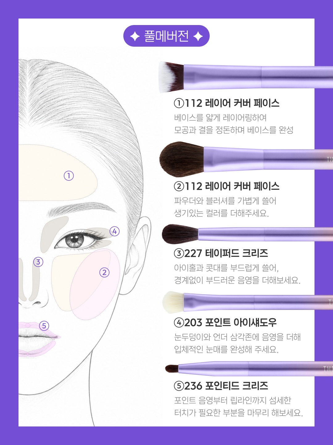 thetoollab_official 品牌动态图片