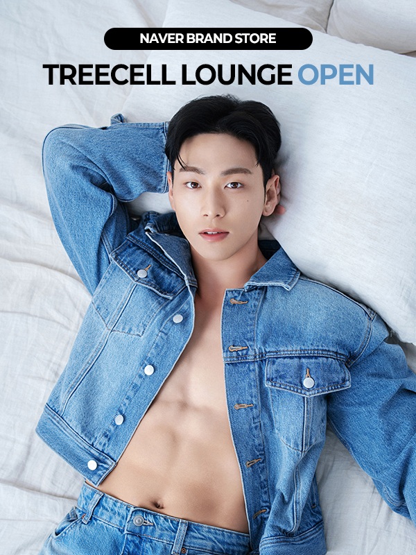 treecell_official 品牌动态