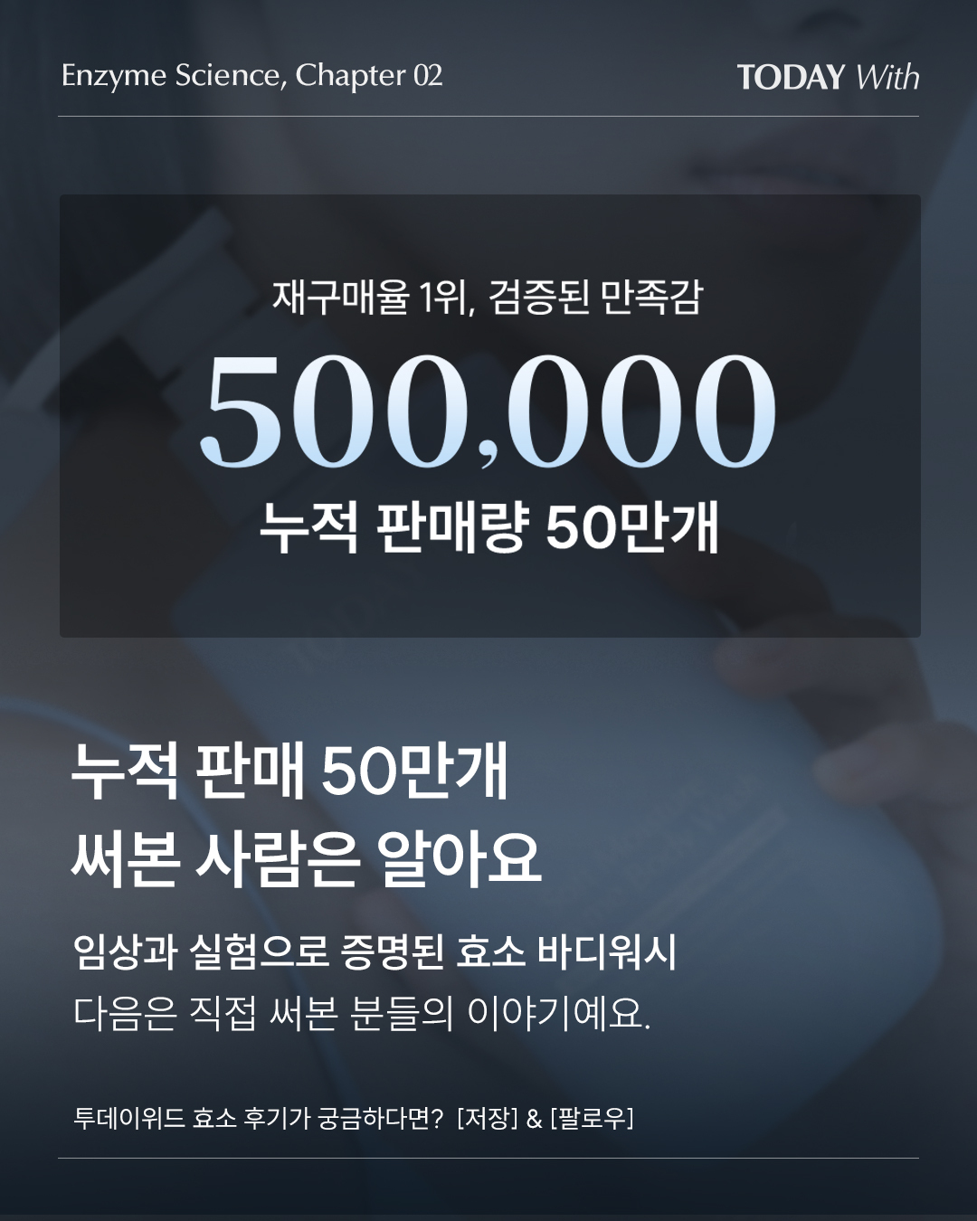 todaywith.korea 品牌动态图片
